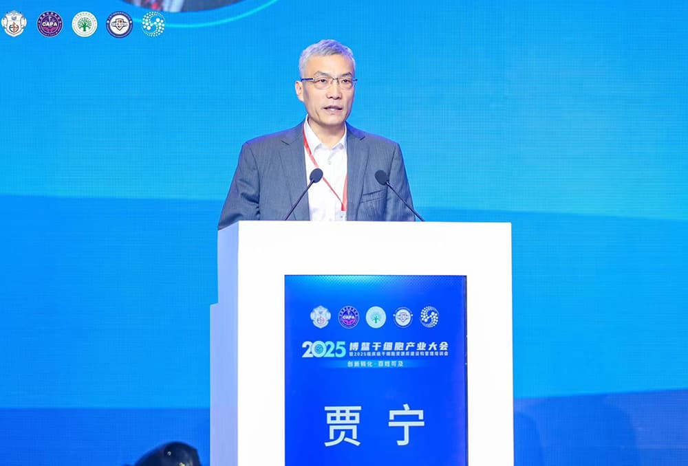 微信图片_20250429144046.jpg