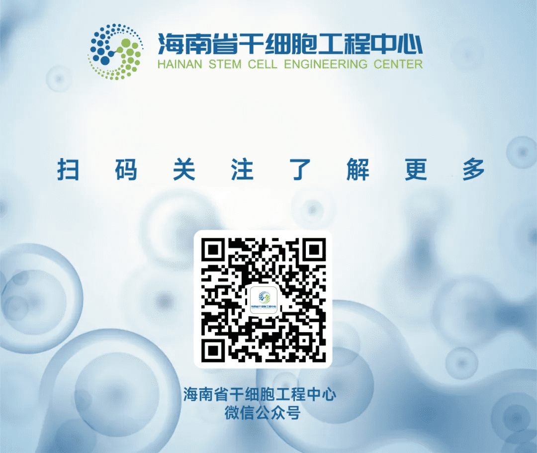 微信图片_20250515112530.png