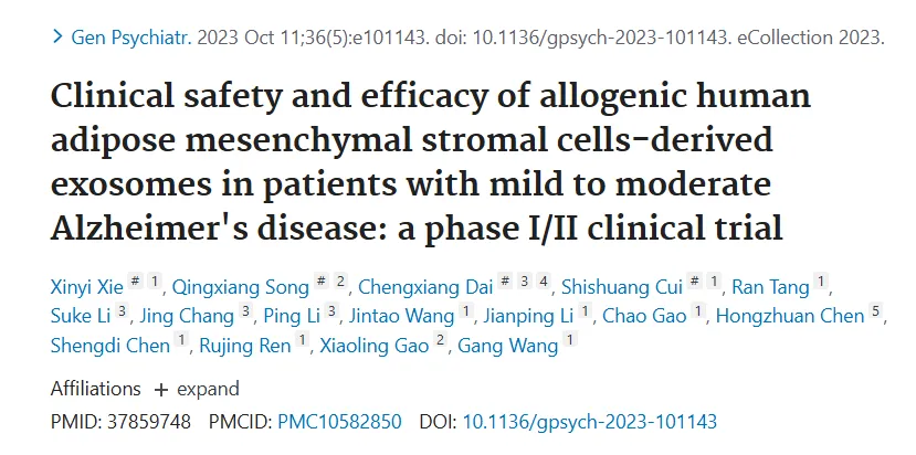 8dcde00b7a04d23548dd3d156abc2498.png 8dcde00b7a04d23548dd3d156abc2498.png