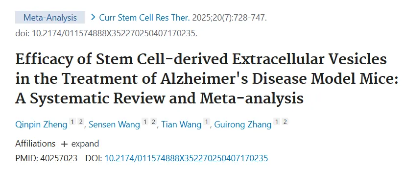 24f985cfacb403c3fe412e6d27beebee.png 24f985cfacb403c3fe412e6d27beebee.png