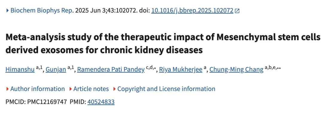 8ca7b522f76717e349e7f506b7111289.png 8ca7b522f76717e349e7f506b7111289.png