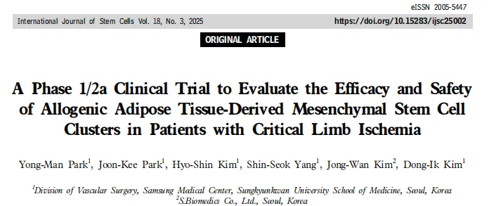 deaf5be0d4acf4201fafe0a817fa4b51.png deaf5be0d4acf4201fafe0a817fa4b51.png