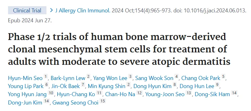 b4acfddd2bed6684fbbd6a0868e480a6.png b4acfddd2bed6684fbbd6a0868e480a6.png