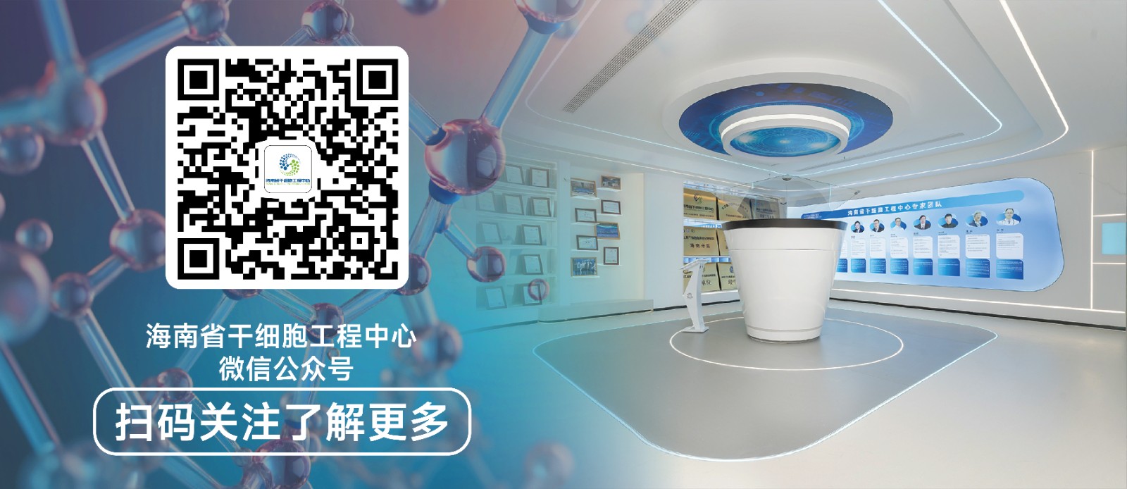 banner+导流图 3-02.jpg